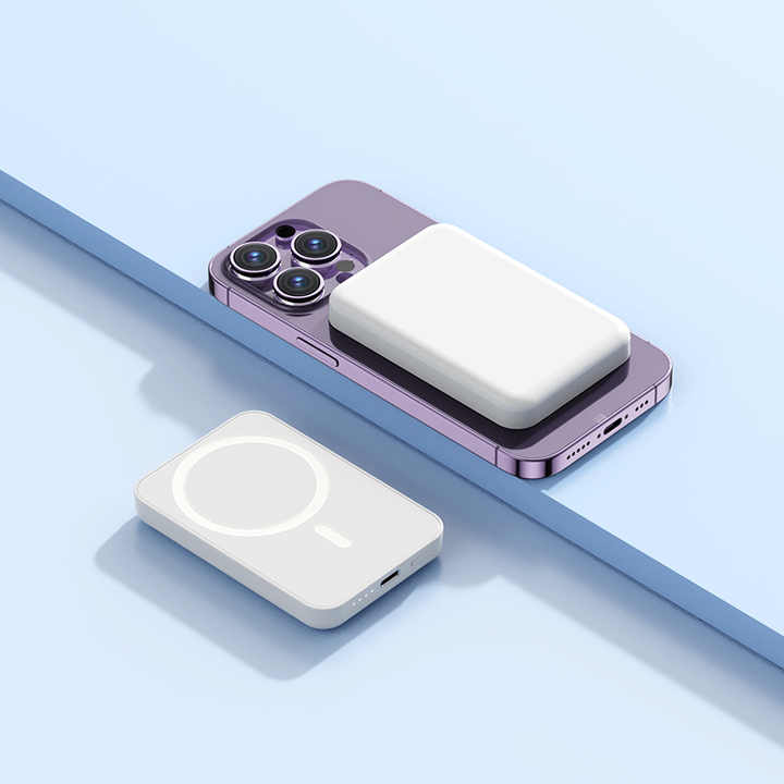 Magnetic Power Bank