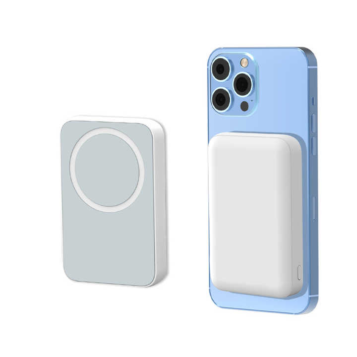 Magnetic Power Bank